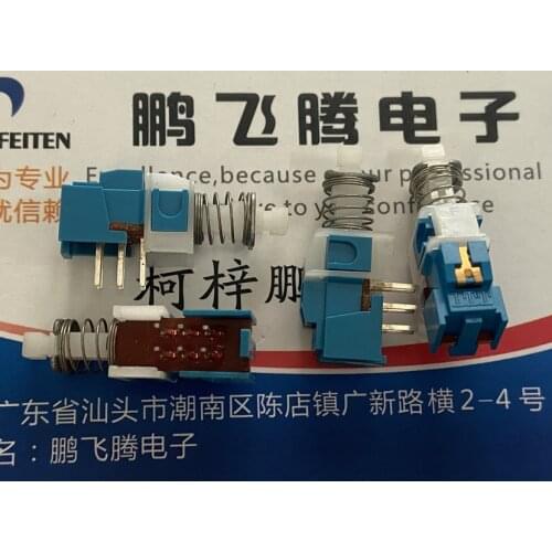 Original New 100% 1TT with lock self-locking switch 6pin double row 2*3 keys power amplifier switch horizontal button