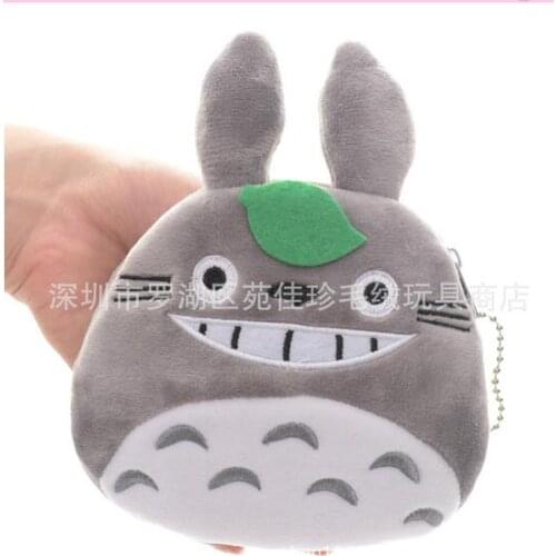 5pcs/lot Original cartoon plush Totoro coin purses mini cat wallet handbag card bag totoro change purse zipper small gift kids