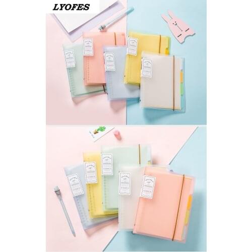 Loose leaf book A5 detachable horizontal line super thick hole notebook sub grid Book complete set Various colors