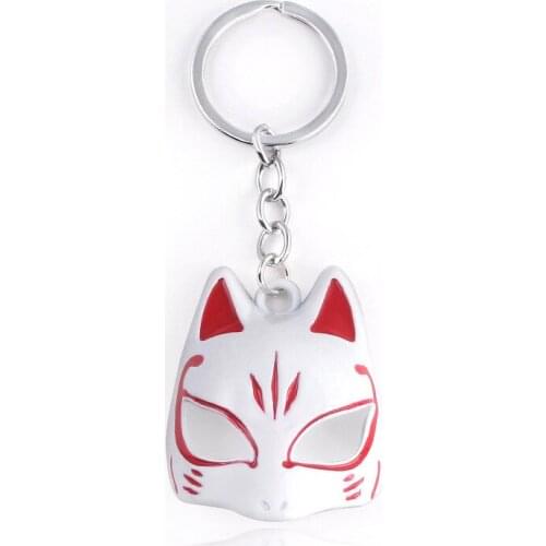 Persona 5 Keychain Yusuke Kitagawa Fox Mask Pendant Key Chain for Women Men Cosplay Jewelry Gift Key Holder Keyring