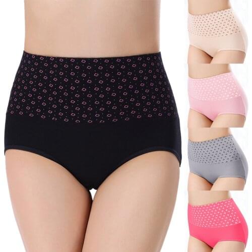 Multicolor Comfortable breathable Women High Waist Tummy Control Panties Underwear Shapewear Brief Panties bragas menstruales T3
