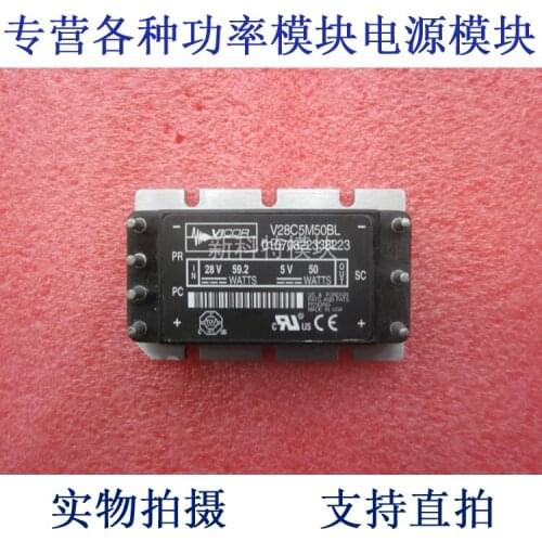 V28C5M50BL 28V-5V-50W DC / DC power supply module