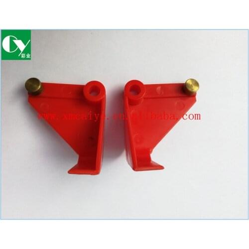 Transport Flight for Muller Martini 1550.5512.3 1550.5511.3