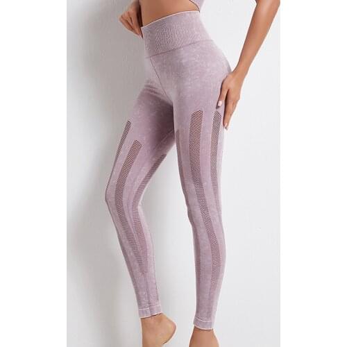 Sports Yoga Wear Tights Women Seamless Mesh Hollow Quick-drying Yoga Pants Running Fitness Pants