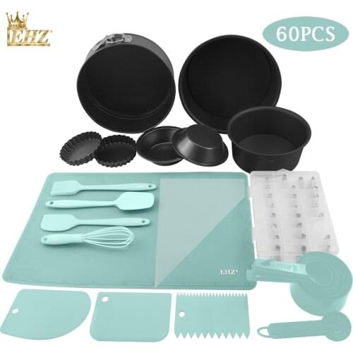 EHZ Bakeware Set High-Carbon Steel Baking Set Tool Cake Pizza Bread Non-stick Mold Baking Pan Silicone Spatula DIY Kitchen Tools