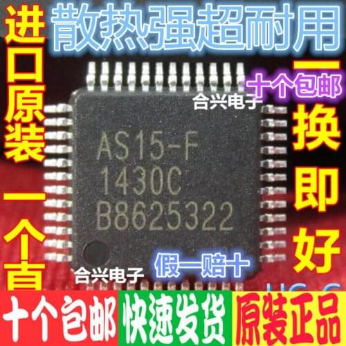 AS15-F, AS15-G, AS15-HF, AS15-HG