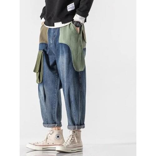 MORUANCLE Loose Jeans For Men