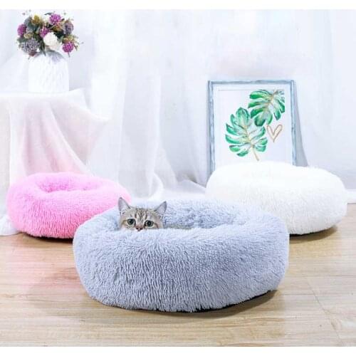 Warm Plush Dog Bed Cat Kennel Round Long Style Pet House for Small Medium Large Dogs Washable Outdoor Puppy Play Pet Shop