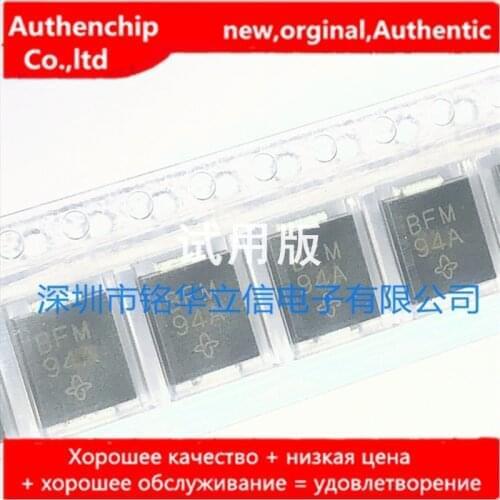 10pcs real orginal new 2920L185DR SMD resettable fuse 2920 1.85A 33V LF185 fuse