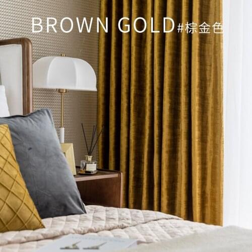 American Light Luxury Flannel Blackout Curtains for Bedroom Living Room Curtains Luxury Home Decor Brown Gold Velvet Curtains