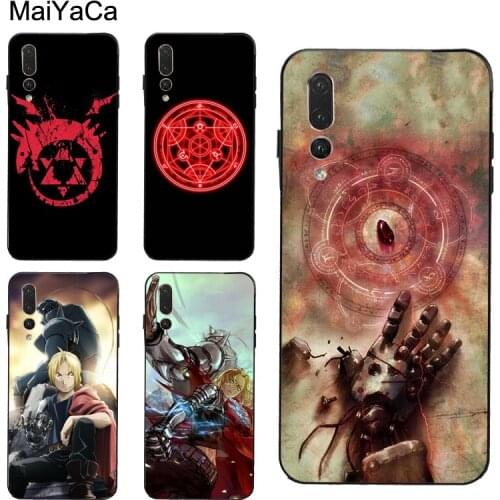 Fullmetal Alchemist Flamel Ouroboros Case for Huawei P30 Pro P20 P40 Mate 20 Lite P Smart 2019 Nova 5T Honor 8A 8X 9X 10i 20