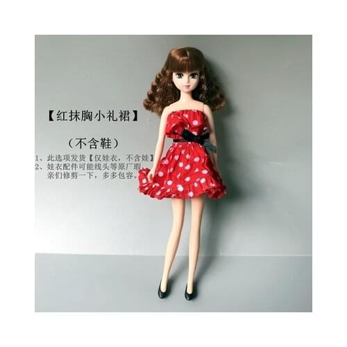 New brand girl accessories clothes for doll wind coat licca head without dress skirt weilan