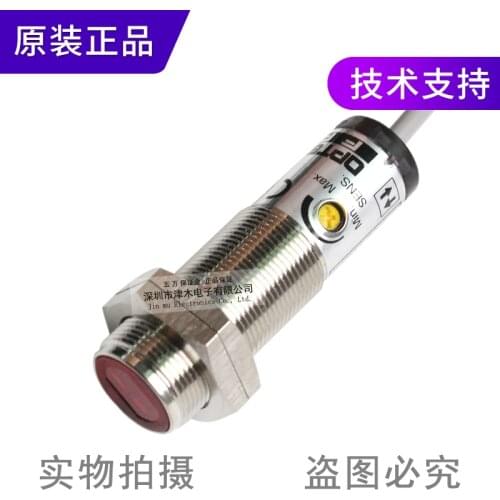 Original authentic C2DM-80P photoelectric sensor diffuse reflection type PNP output 4-wire