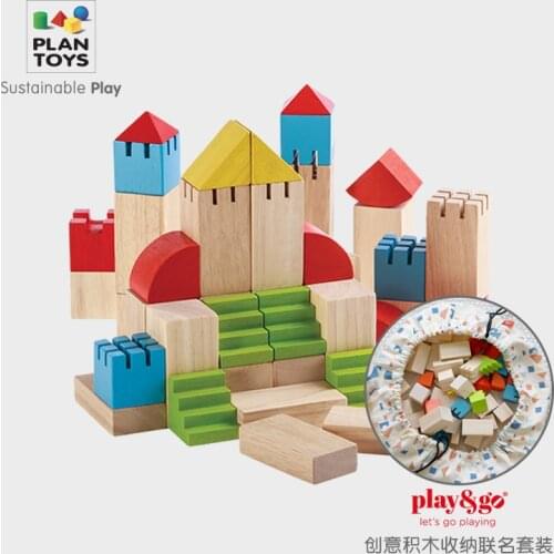 Plantoys5527 Creative Castle Baby Building Blocks Early Education Enlightenment Toys Large Particle Wooden Assembling
