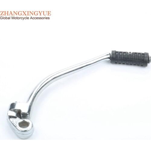 KICKSTART LEVER for YAMAHA XT125R XT125X YB125SPD YBR125ED YBR125E YBR125EGS 5VL-E5620-00