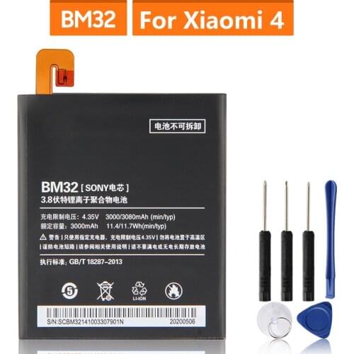 Replacement Battery For Xiaomi Mi 4 M4 Mi4 BM32 Rechargeable Phone Battery 3080mAh