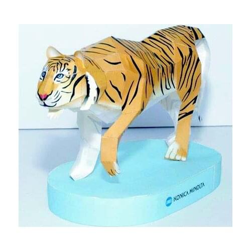Tiger 3D Paper Model DIY Parent-child Handmade Animal Series Three-dimensional Origami Toys Popular Boutique