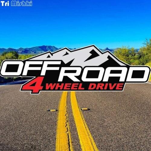 Tri Mishki WCS300 23*7.5cm off road 4 wheel drive car sticker funny colorful auto automobile decals