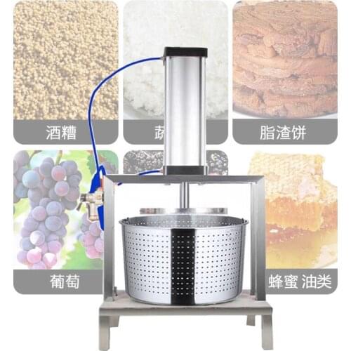 Grape Juicer Commercial Stainless Steel Juicer Vegetable Dehydrator Dumpling Filling Dehydrator