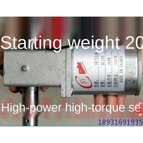 High power motor motor worm gear deceleration 24v12v6v low voltage current strong torque diy special offer