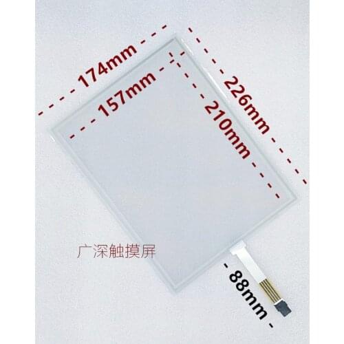 10.4 Inch 4-wire Resistive Touch Screen External Screen Standard Industrial Industrial Computer 10 Inch Touch Screen