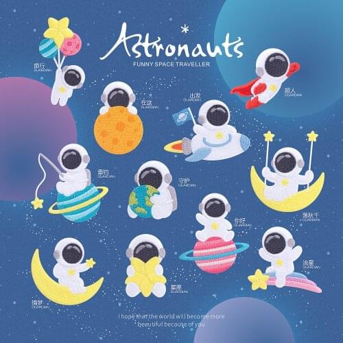 Cute Astronaut Embroidery Patch Stickers Mobile Phone Shell Pad Hand Account Book Sticker Cartoon Iron On Patches for Clothes