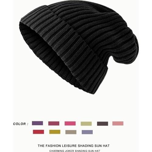 2021 New Autumn Winter Pure Color Knitted Hat Orange Purple Black Pink Blue Grey 11 Color Optional Sleeve Cap for Woman and Man