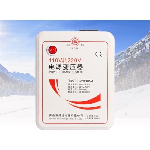 New Arrival TM888-2000VA 2000W High-power Transformer 220V Turn 110V to 220V Appliances Voltage Power Converter 50Hz/60Hz 2000VA