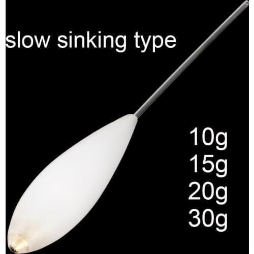 DORISEA 5 Pcs Long Disatance Casting Acrylic Slow Sinking Bombard Fishing Float 10g/15g/20g/30g