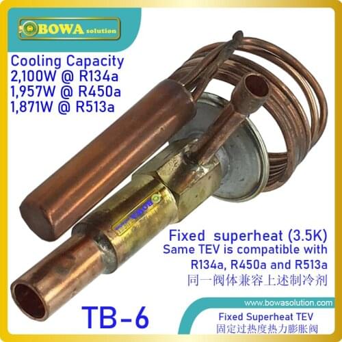 2.1KW fixed superheat TEV is great choice for serial produced systems, such as water chiller and vehicle air conditioning system