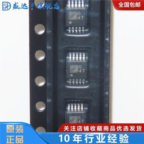 AD7788ARMZ MARKING:C4T analog-digital converter - ADC MSOP-10