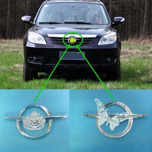 Car body bumper middle grille emblem center logo symbol for Haima 7 2010-2015