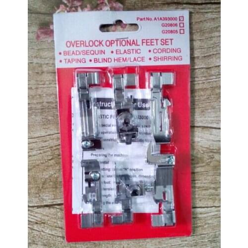 SINGER OVERLOCK OPTIONAL FOOT FEET SLASTIC CORDING TAPING BLIND HEM/LACE SHIRRING FOOT Singer 14T968DC/14T970C juki mo-50E