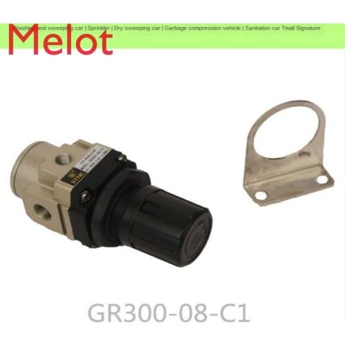Washing and Sweeping Car Road Sweeping Car GR200-GR300 Gas Circuit Pressure Regulating Valve Zoomlion Sanitation Car