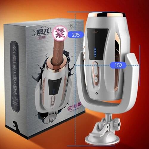 Sex Machine Telescopic Dildo Vibrator With Sucker Rotation Realistic Penis Vibrator Heating Female Masturbator Sex Toy For Adult