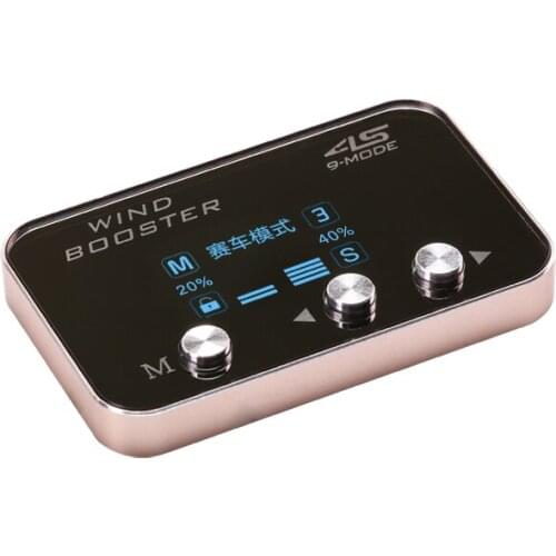 Windbooster 9 mode 4S electronic car tuning parts for BMW throttle controller