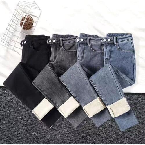 Женские джинсы скинни Yunyiwa China At AliExpress