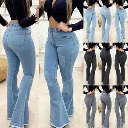 Womens High Waisted Flared Jeans Ladies Bell Bottom Stretch Denim Trousers Pants