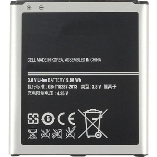10pcs /lot 2600mAh B600BE B600BC Battery For Samsung Galaxy S4 IV S 4 S4 Active i9500 i9505 I9508 i959 i337 i545 i9295 e330s