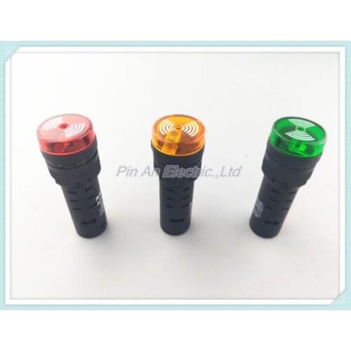 220V AC 16 MM device indicator light buzzer, round button indicator