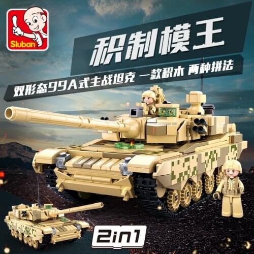 893PCS SLuban 0790 Military Series 99A Main Battle Tank Assembly Model Boy Assembly Building Blocks Toy Car Gift