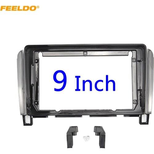 FEELDO Car Audio Stereo 9" Big Screen 2DIN Fascia Frame Adapter For Nissan Serena C26 Dash Fitting Panel Frame Kit #HQ6492