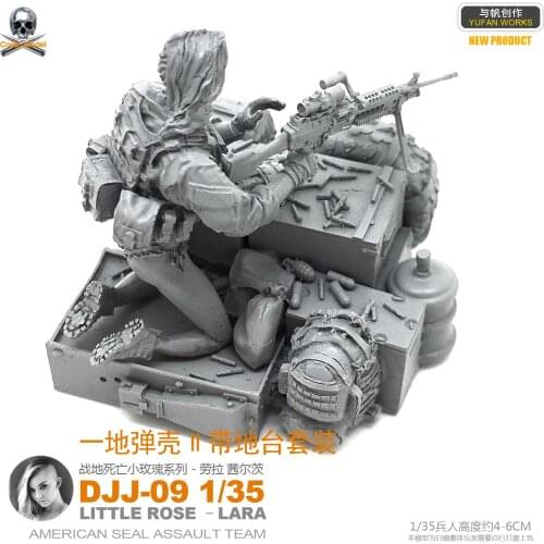 1/35 Female SEALs Laura Series with Platform DJJ-09