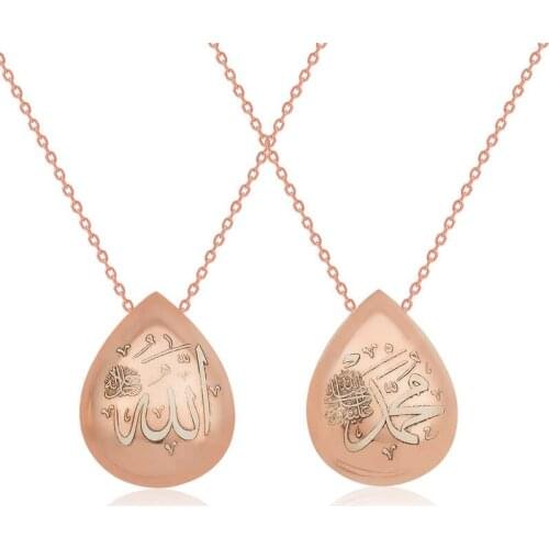 Allah and Muhammad Writed ,Necklace ,Silver, Stylish and High Quality, Fast Shipping, of Hundreds of Kinds Silver Necklaces