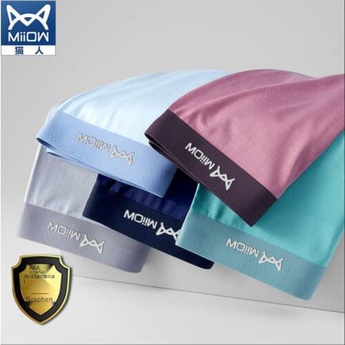 New Arrival MiiOW Mens Underwear Mens Seamless Modal Graphene Antibacterial Boxers Breathable Boxer Shorts
