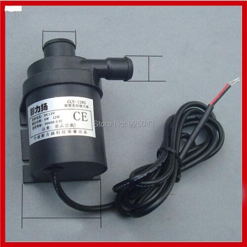 New DC 12V Amphibious Appliance Brushless Micro Magnetic Water Pump Submersible Water Pump