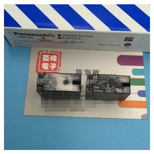 Relay JW2SN-DC24V AJW7212 8foot 5A250VAC