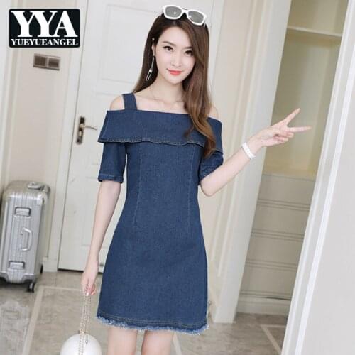 Spring Summer Elegant Women Denim Dress Slash Neck Short Sleeve Ladies Fashion Korean Slim Zipper Jeans Dress Party Sexy Clothes