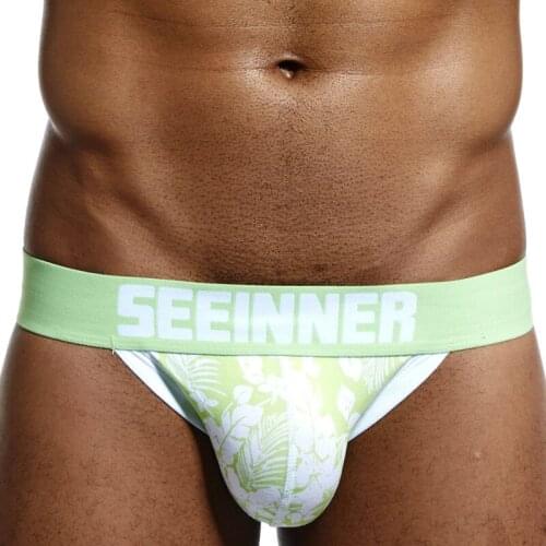 ZMPCARE Men's Briefs With Print