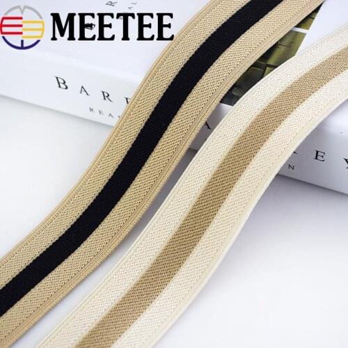 2/5m Nylon Stripes Elastic Band Trousers Soft Belt Underwear Stretching Elastic Bands Webbings Bag Rubberband DIY Accessories